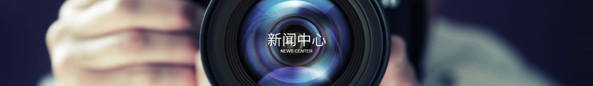 星空网页版网站入口-星空(中国)
