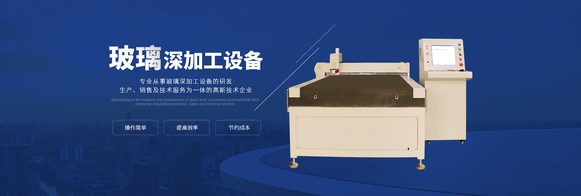 星空网页版网站入口-星空(中国)
 